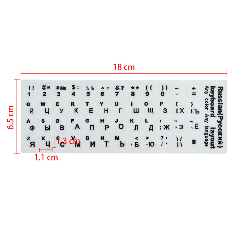 Stiker Keyboard untuk Rusia Spanyol Portugis Arab Korea Prancis Ibrani Jepang Laptop PC Desktop huruf tata letak alfabet