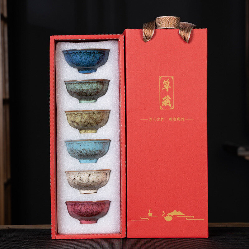 Kiln Change Four Seasons Cup Master Tea Bowl Gift Box Teacup Kung Fu Set Household Ceramic Cups Teaware Kitchen Dining Bar Home