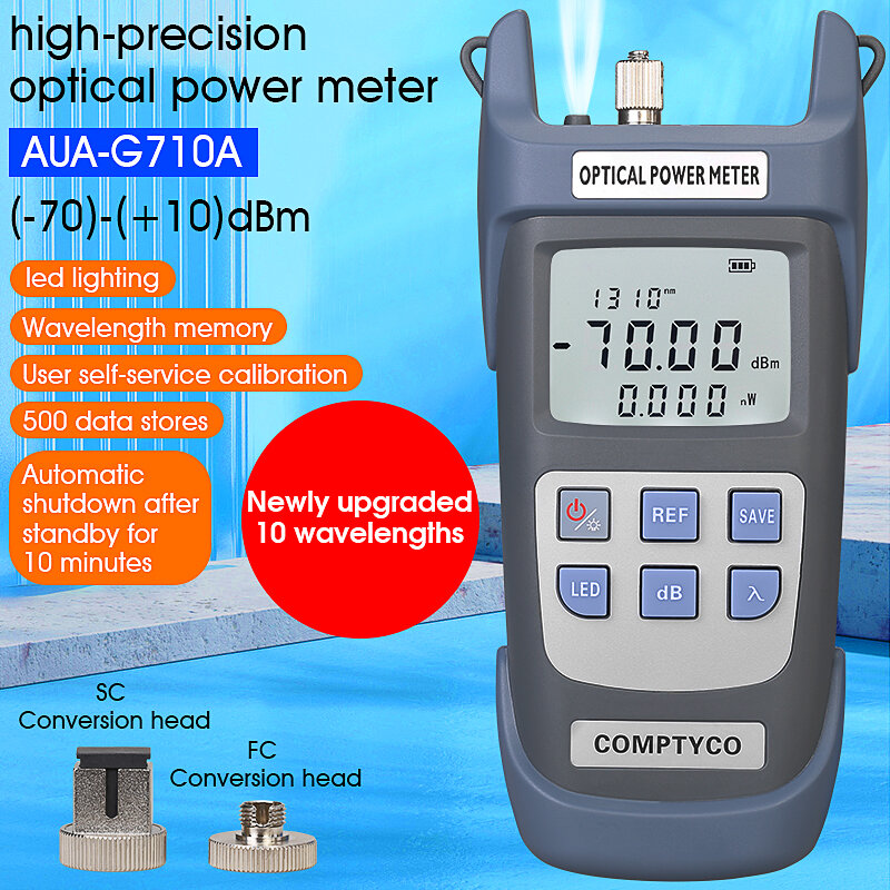 Набор инструментов для измерения яркости FTTH (опционально) (OPM -70 ~ + 10 дБм), оптический измеритель мощности и визуальный локатор неисправностей (30/1/10/20/50 МВт VFL)