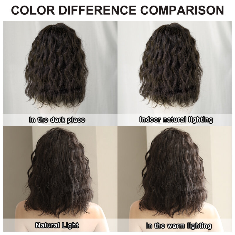 7JHH парики высокой плотности синтетический средней части темно-коричневый парик для женщин повседневные короткие волнистые бобы парики с занавеской челкой бесклеевой парик