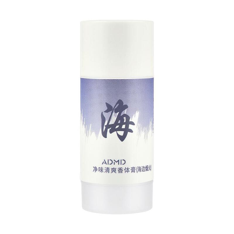 Crema desodorante Natural de larga duración, bálsamo desodorante de Perfume sólido, olor a axila, calmante e hidratante, 15g