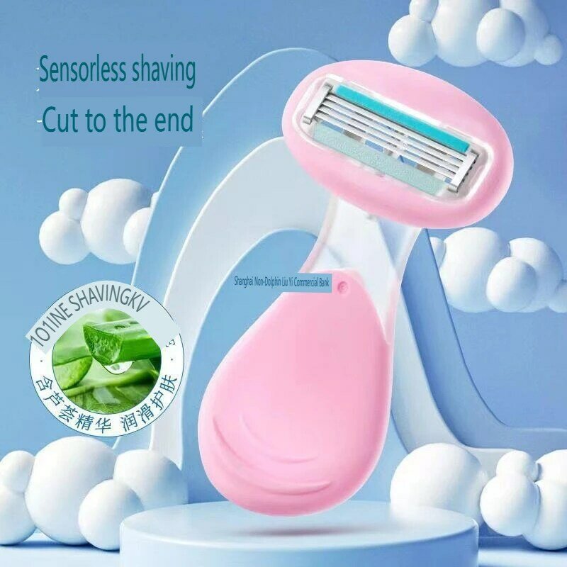 Girls' shaver Shaver knife Shaver armpit foot hair hand hair private body hair removal, summer must be fresh and clean