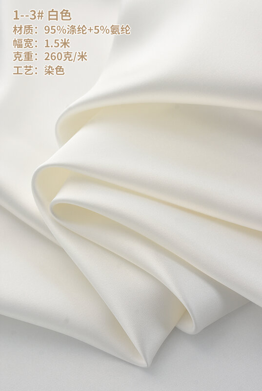 Tessuto di raso perlescente lucido al metro per abbigliamento abiti Hanfu Cheongsam cucito estate morbido drappo panno fai da te pianura bianco