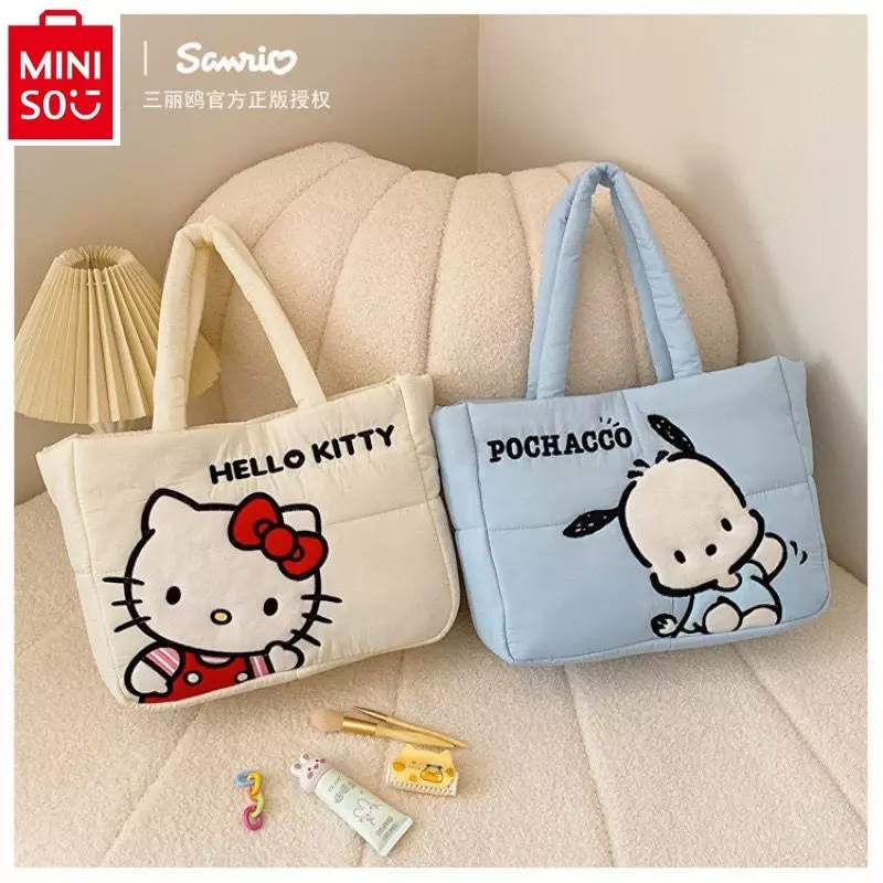 Miniso-女性用収納ハンドバッグ,ソフトプリントのハンドバッグ,高品質,素材,大容量,miniso,sanrio