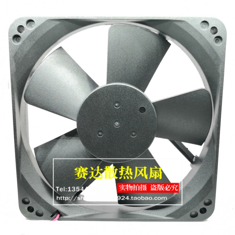 Новый DWPH 12025 12V 0.25A EFC-12E12M шаровой преобразователь охлаждающий вентилятор