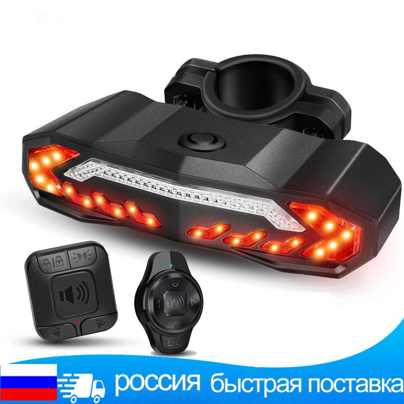 Alarma antirrobo para bicicleta, luz trasera LED recargable por USB, resistente al agua, lámpara de inducción automática para bicicleta