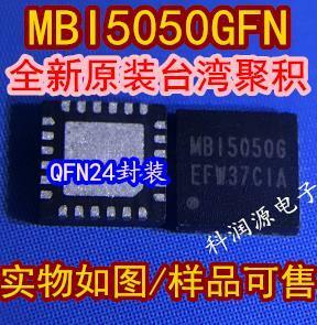 LED QFN, MBI5050GFN, MBI5050G, 로트당 20 개