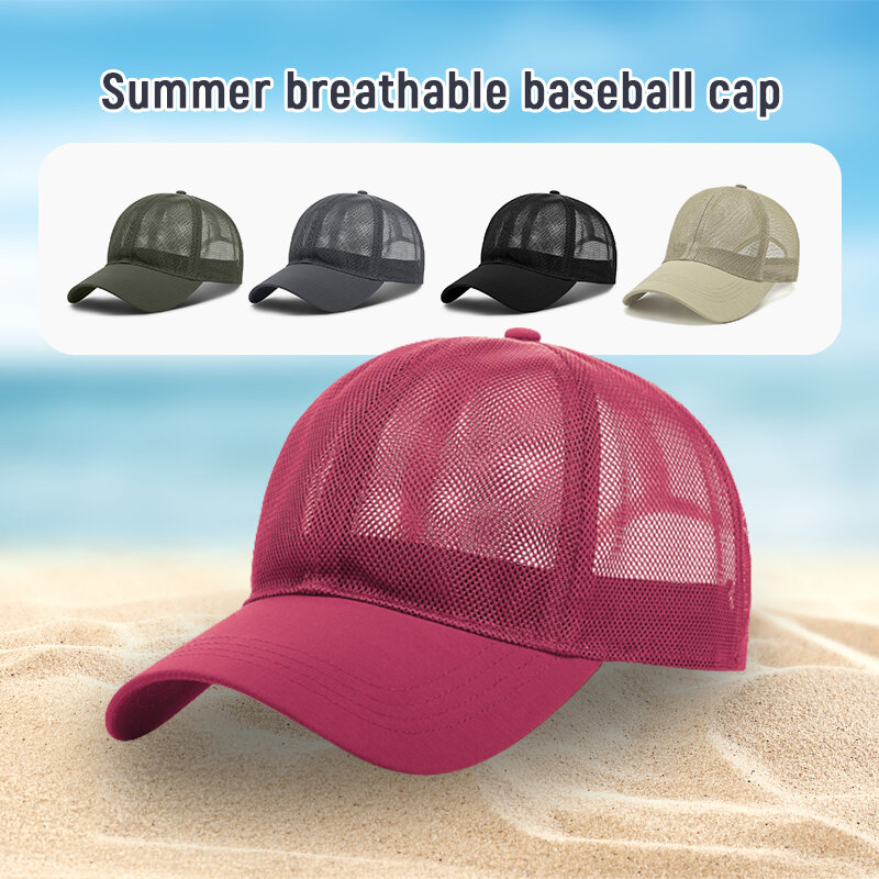 男性と女性のための無地の通気性のあるメッシュの野球帽,速乾性の調節可能なランニングハット,夏の屋外カジュアルな日焼け止めキャップ