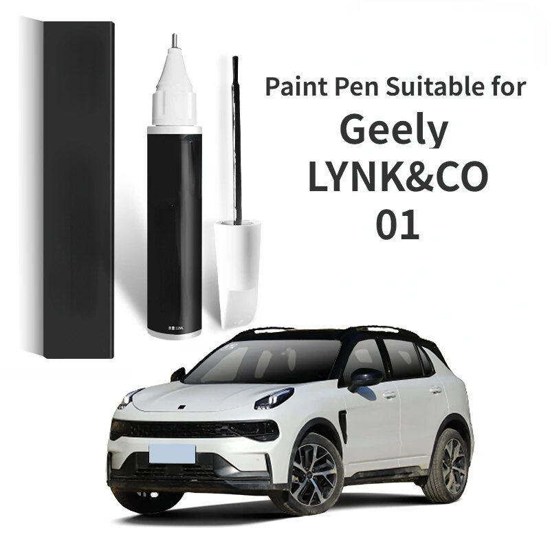 قلم مثبت طلاء مناسب لجيلي لينك & كو 01 ، أبيض ورمادي ، أزرق خاص مستلزمات سيارات 01 ، تعديل أسود بالكامل