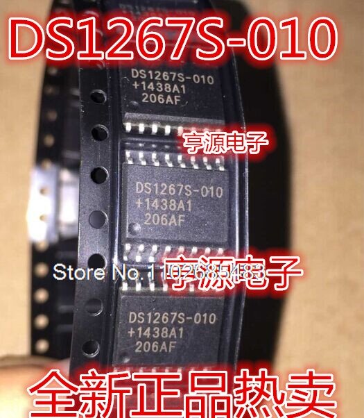 DS1267BS-010 SOP, lote de 5 unidades, DS1267S-010