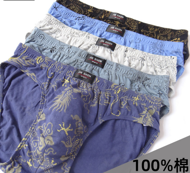 JIESHEN New Stripe slip vendita 4 pz/lotto Mens Brief Cotton Mens Underwear Pant For Men Sexy Underwear