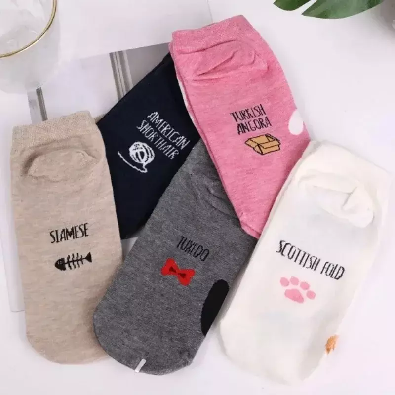 Calcetines de algodón con dibujos de animales para mujer, calcetín de tubo medio, gato, perro, Kawaii, divertido, para dormir en el suelo, Otoño e Invierno