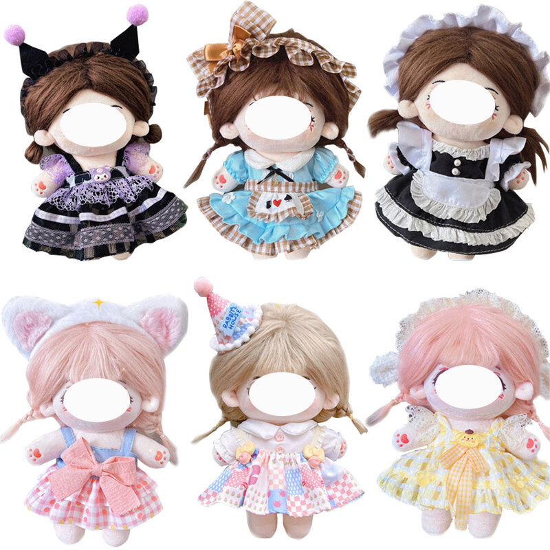 Pretty Dress Clothes for 20cm Cotton Plush Toys Dress Up Clothing Princess Skirt Cute Casual Suit Socks Set Girls Brithday Gift