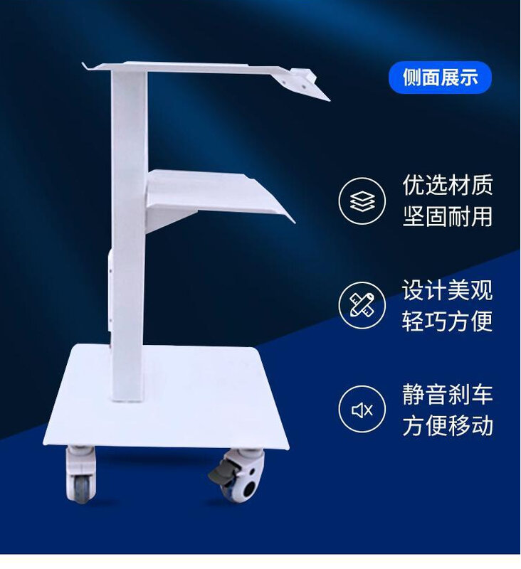 Dental And Oral Clinic Mouth Sweeping Cart Fisson Lanye 3shape First In Pellang Special Cart Scanner