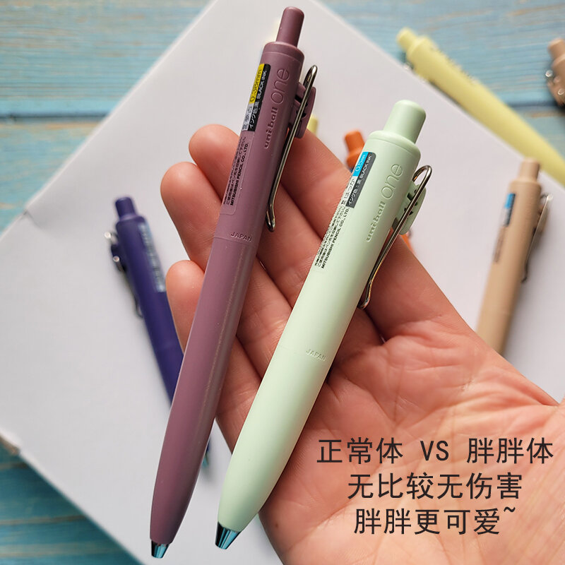 Pióro żelowe jednokulkowe Mini kieszeń 0.5mm przenośny długopis Super słodki pulchne pióro UMN-SP akcesoria biurowe