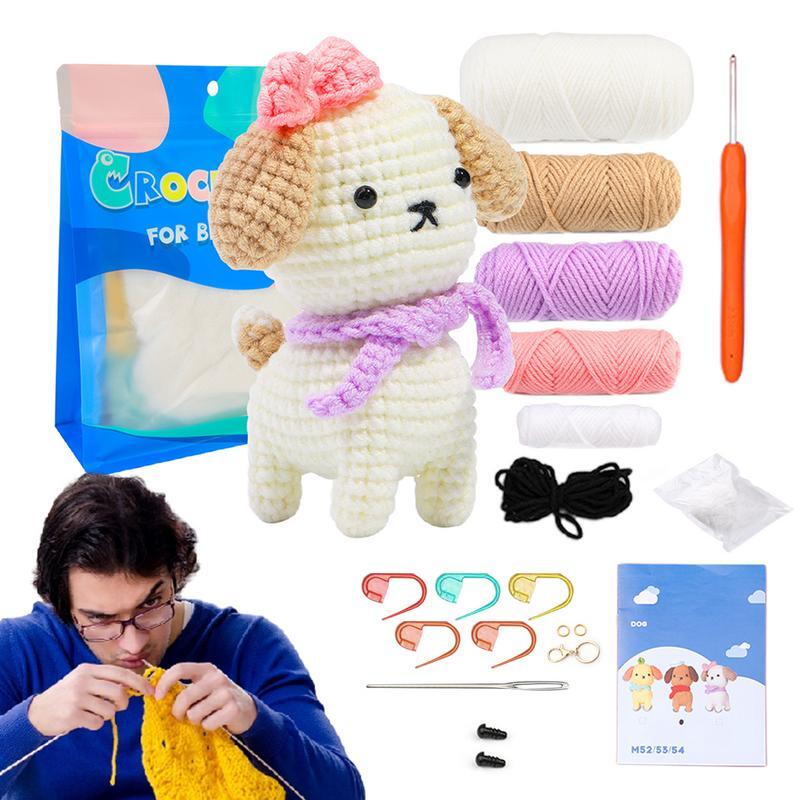 初心者のためのかぎ針編みのスターターキット、DIY動物の子犬をテーマにしたかぎ針編みのかぎ針編みのセット、初心者に優しい学習方法