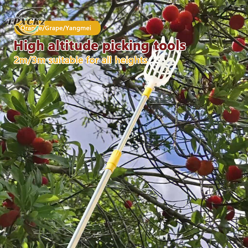 1PC Picking Loquat Picking Bayberry Tool cestino da giardino testa di raccolta della frutta strumento di raccolta della frutta in plastica raccoglitore di frutta ad alta quota