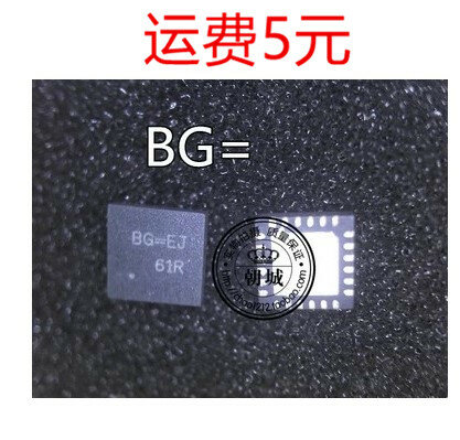 10PCS/LOT  BG=EC BG= BGQFN-24