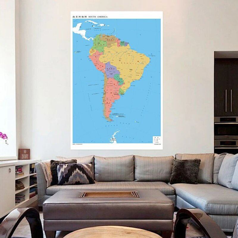 Mapa de América del Sur, 100x150cm, vinilo Vertical, tela no tejida, decoración del hogar, suministros de estudio para aula en idioma chino