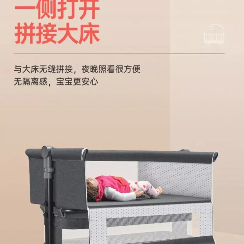 Многофункциональная складная кроватка, съемная портативная кровать для новорожденных, детская кроватка, сращивающаяся кроватка для двуспальной кровати