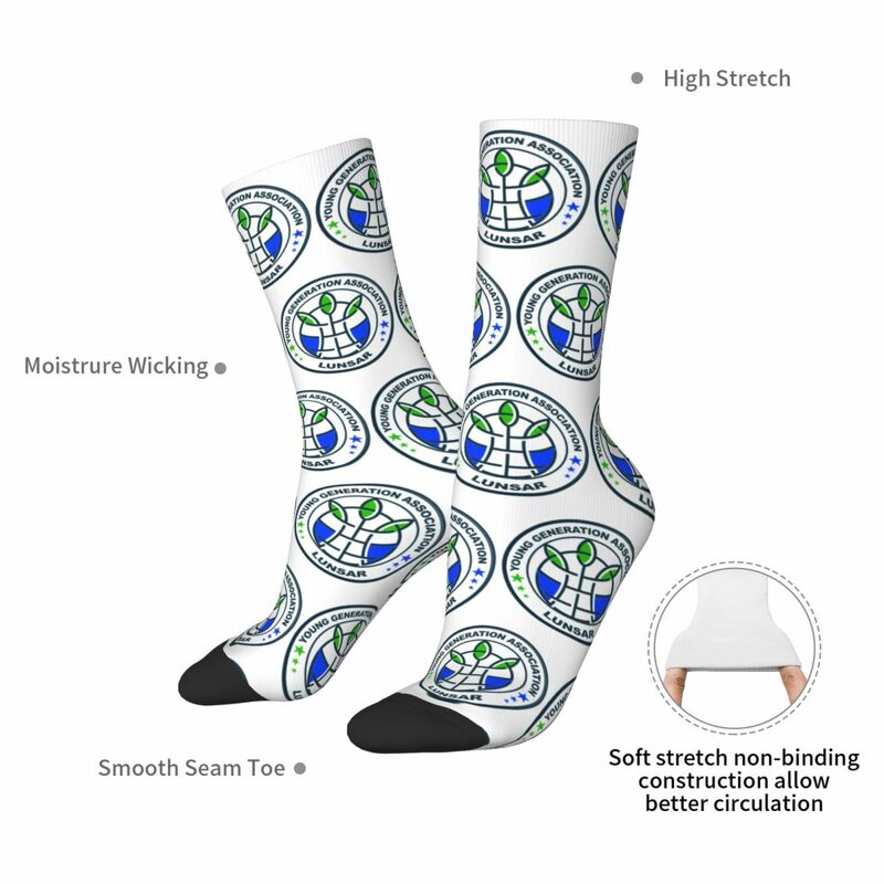GERRALD LOGO Socks Harajuku Sweat Absorbing Stockings All Season Long Socks Accessories for Man's Woman's Birthday Present