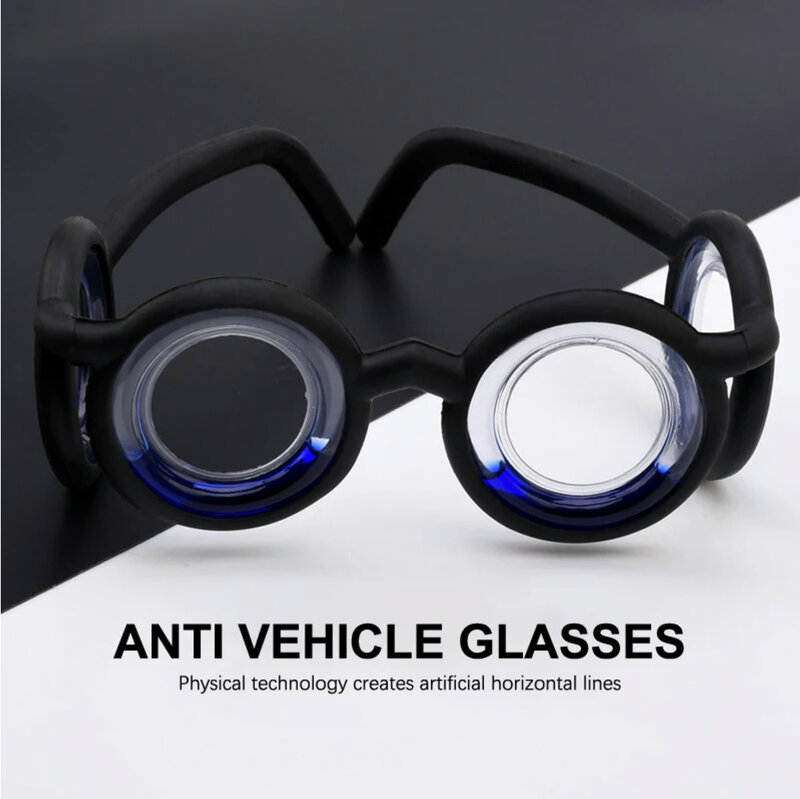Многофункциональные автомобильные очки без линз, очки от укачивания, съемные легкие складные очки для пожилых, взрослых и детей