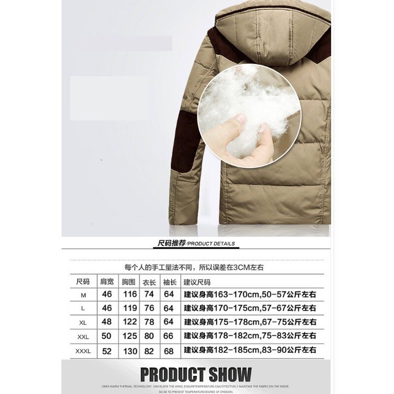 Mens Hooded Duck Down Jackets Man Patchwork Thick Winter Down Coats Male Fashion Quality Overcoats Keep Warm Outerwear