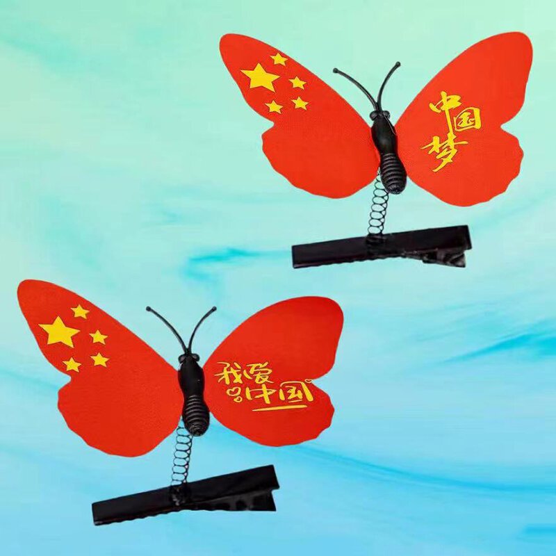Grampos de cabelo pentagonal de estilo chinês para meninas, bandeira nacional, borboleta, grampos de cabelo, enfeite de cabelo, dia nacional