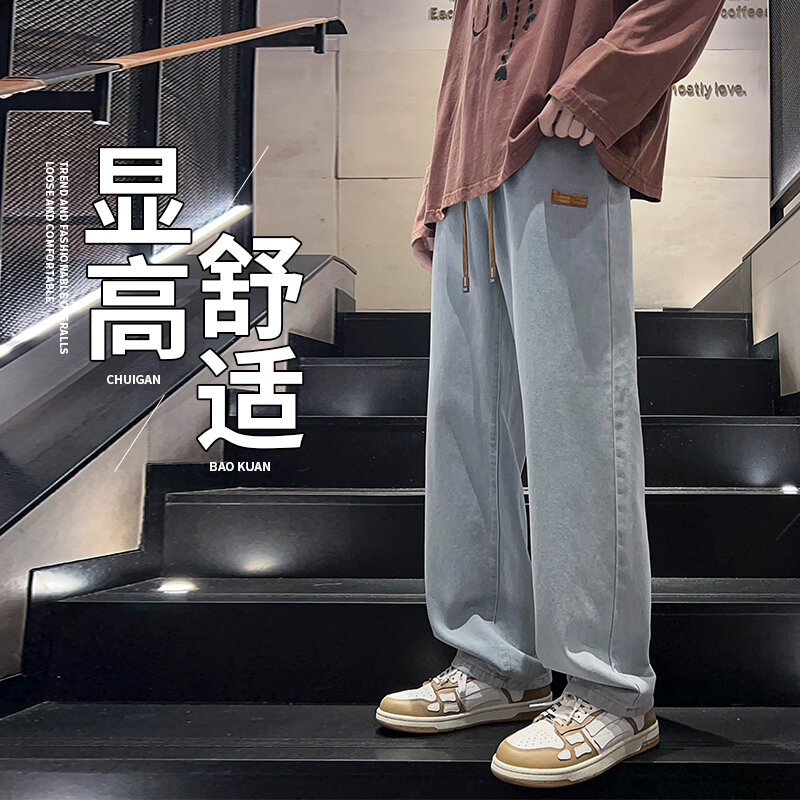 2022 New Blue Jeans Trousers Mens Casual Vintage Straight Harajuku  Baggy Belt Jeans Korean  High Quality Trendy Denim Pants