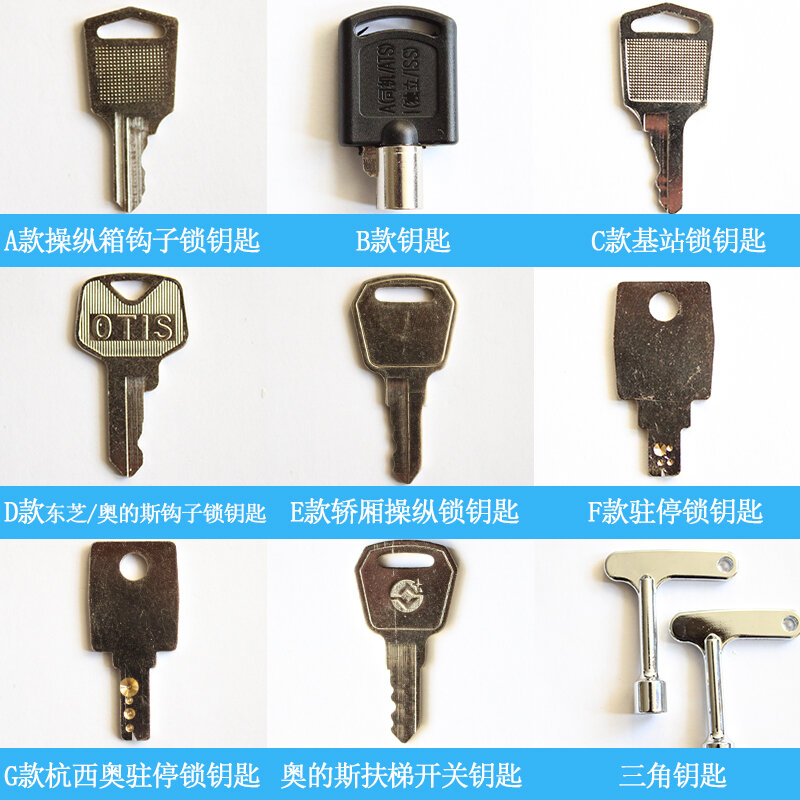Elevador Control Panel Key, Estação Base Lock Key, Triângulo Key, Xizi, Otis, Hangzhou, Xiao, 10Pcs