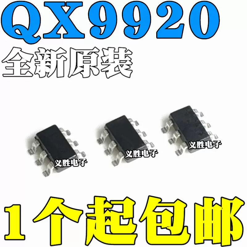 QX9920 Step-Down alta potência LED driver de corrente constante, Silk Screen, LEDA, original, autêntico, SOT23-6, 1pc, novo