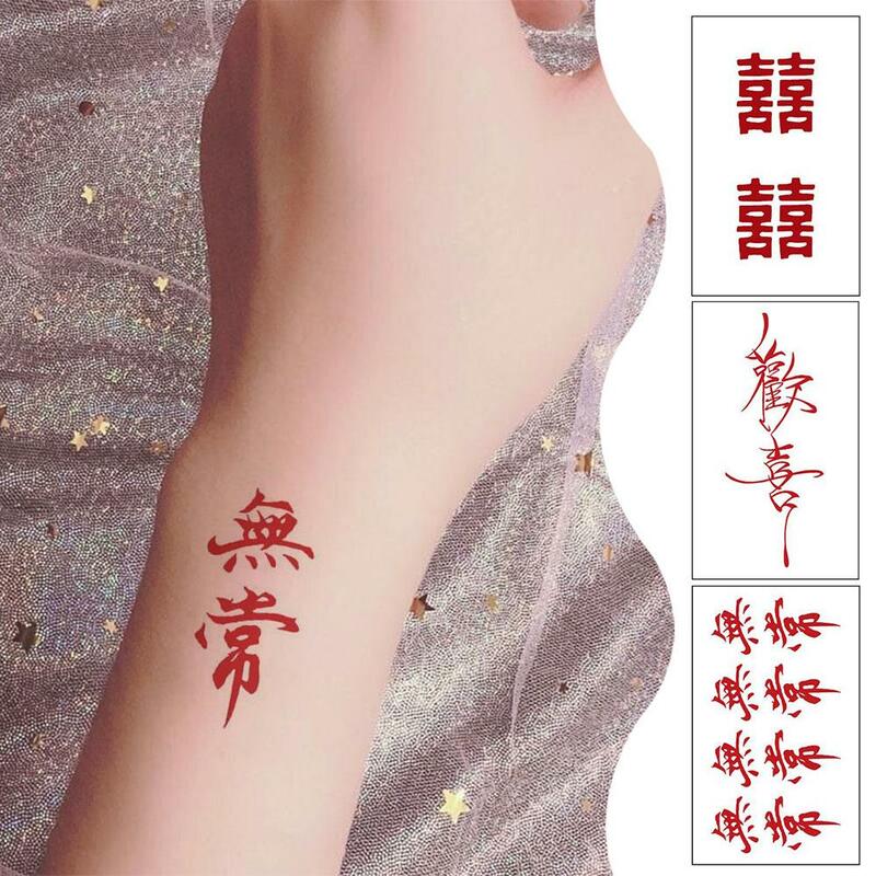 Pegatinas de tatuaje de personajes chinos rojos para hombres y mujeres, tatuaje temporal a prueba de agua, a la moda, 1 piezas, C8V1