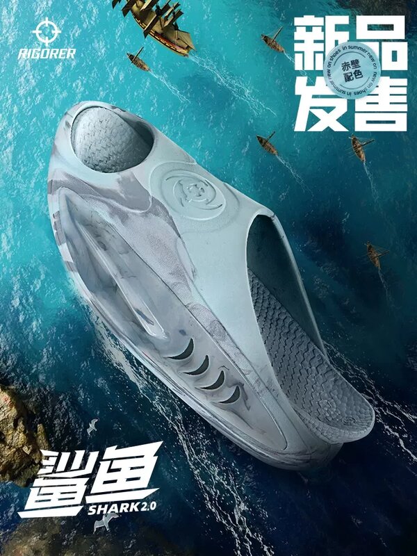 RIGORER sandal hiu 2.0 Pria Wanita, desain baru Super lembut tahan air sandal basket slippers