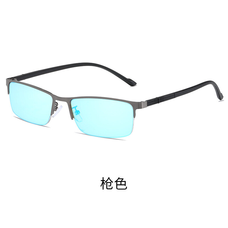 Glasses For People With Red-green Colorblindness Daltonism And Color Weakness Alloy Half Frame Two-sided Coating Lenses