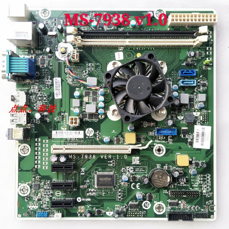 405 G2 MT Desktop Motherboard A4-5000 MS-7938 VER:1.0 Mainboard 100%tested fully work