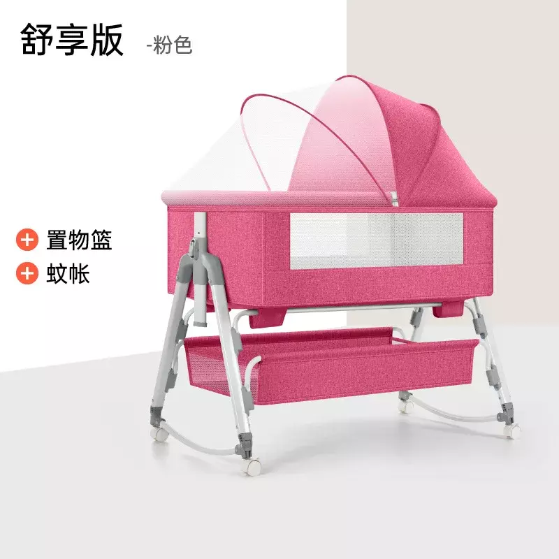 Детская кроватка со сращением, королевская кровать для новорожденных, портативная складная детская Подставка для детской кроватки