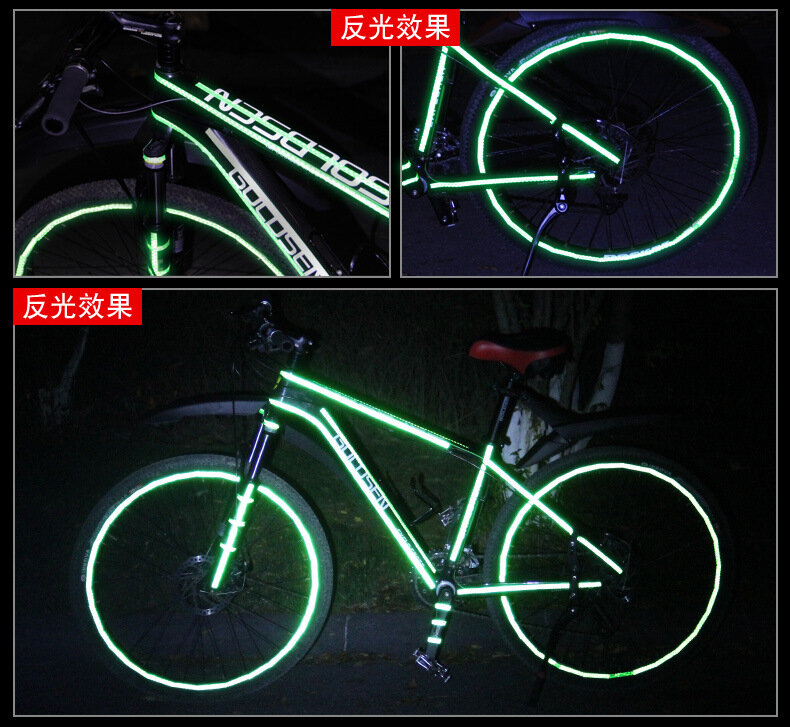 オートバイ反射ステッカー,7色,幅1cm,長さ8m,自転車用,標準,衝突警告,夜間の運転の安全