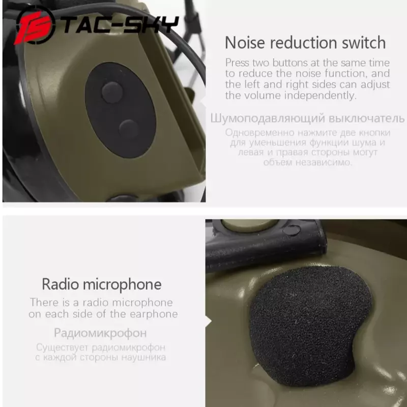 TS TAC-SKY-Rádio Headband Tático, Headset Comtac II, Proteção Auditiva Eletrônica, Tiro Headband, Rádio, Multac, Versão Tática