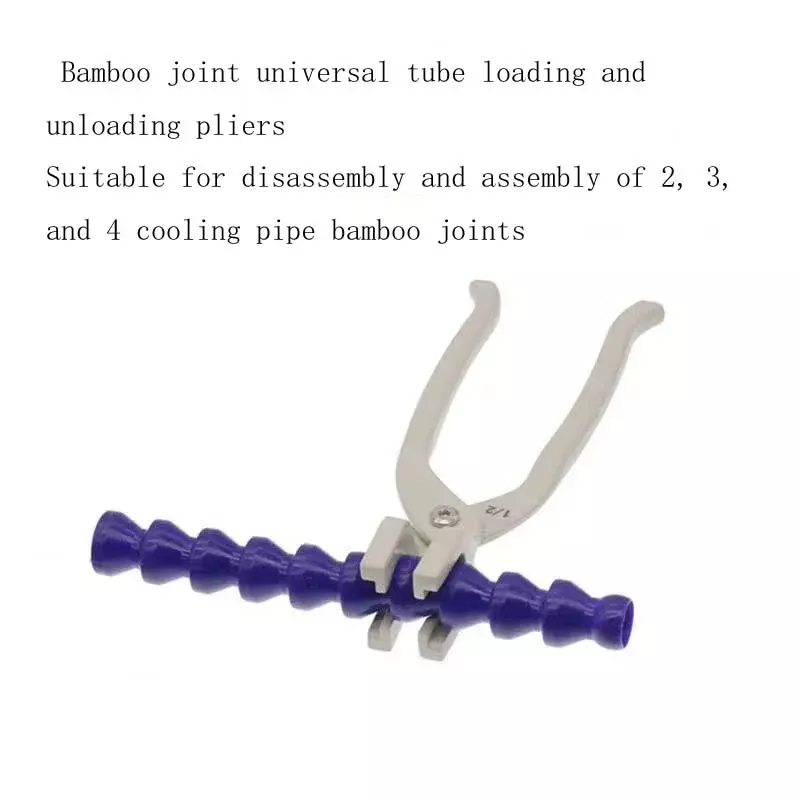 Simple Pliers For Coolant Hose Fittings 16mm 21mm 25.5mm 31mm Dismount Assemble For Cooling Pipe