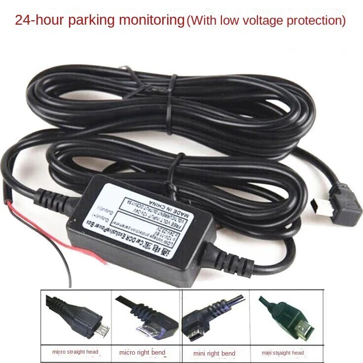 차량용 DVR 전용 파워 박스 어댑터, DC 전원, 90 ° 왼쪽 마이크로 USB 케이블, 3.5m, 12V ~ 5V 범용