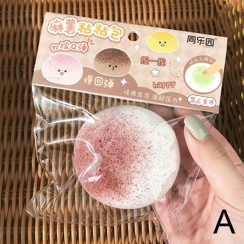 Simulated Shapeable Fluid Chocolate Sticky Bag PVC Bag Glutinous Rice Matcha Decompression Toy Pressure Ball Vent Decompression