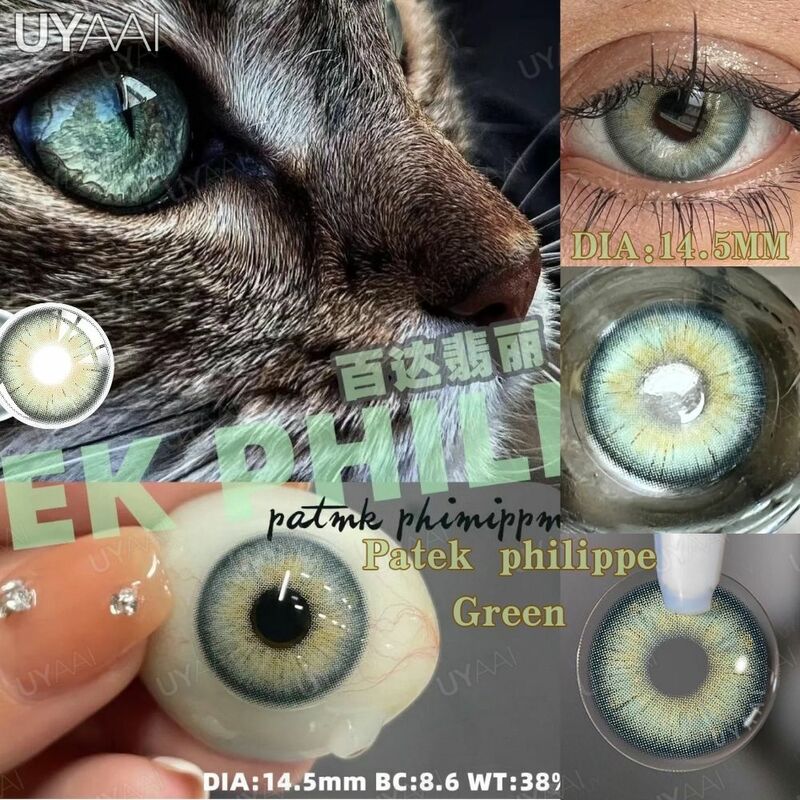 UYAAI 1 para lodowiec z serii Blue Eyes zielone oczy moda makijaż piękna miękkie zdrowie coroczne soczewki kocie oczy połysk