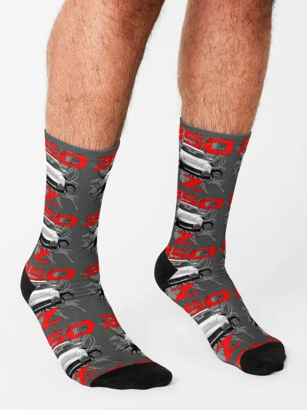 350Z calcetines de correr para hombre y mujer, regalos de navidad