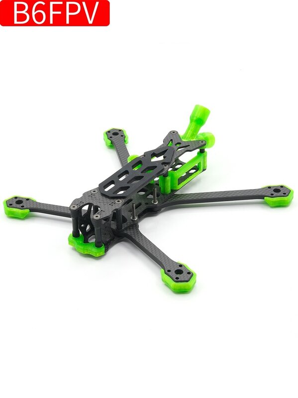 HD II Frame V2 HD Digital Charting Carbon Fiber 5" Flower Flying Traveller Fry-resistant Model Airplane Accessories Toy Parts