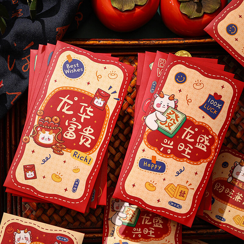 6PCS 2024 Spring Festival Red Envelopes Cartoon Cute Dragon Pattern Luck Money Envelopes Lucky Money Pocket New Year Supplies