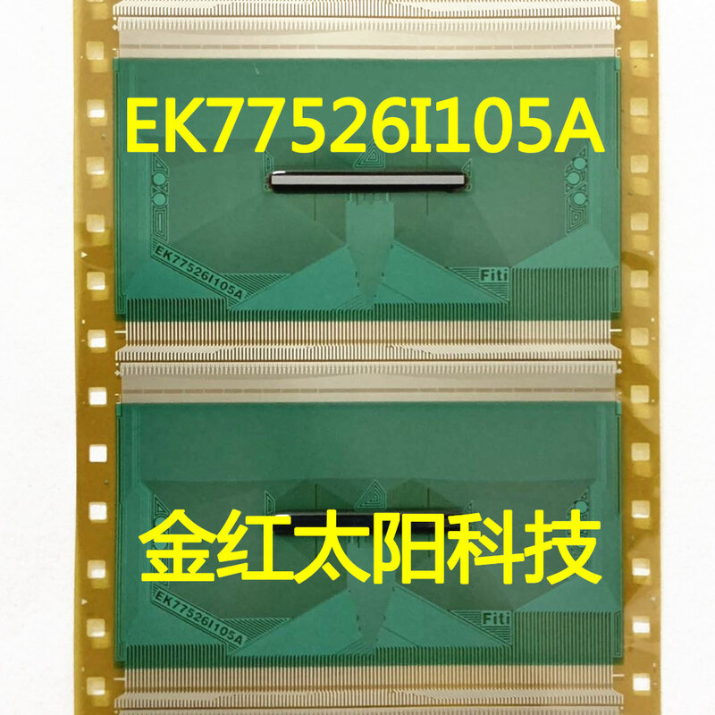 Ek77526i105a novos rolos de tab cof em estoque