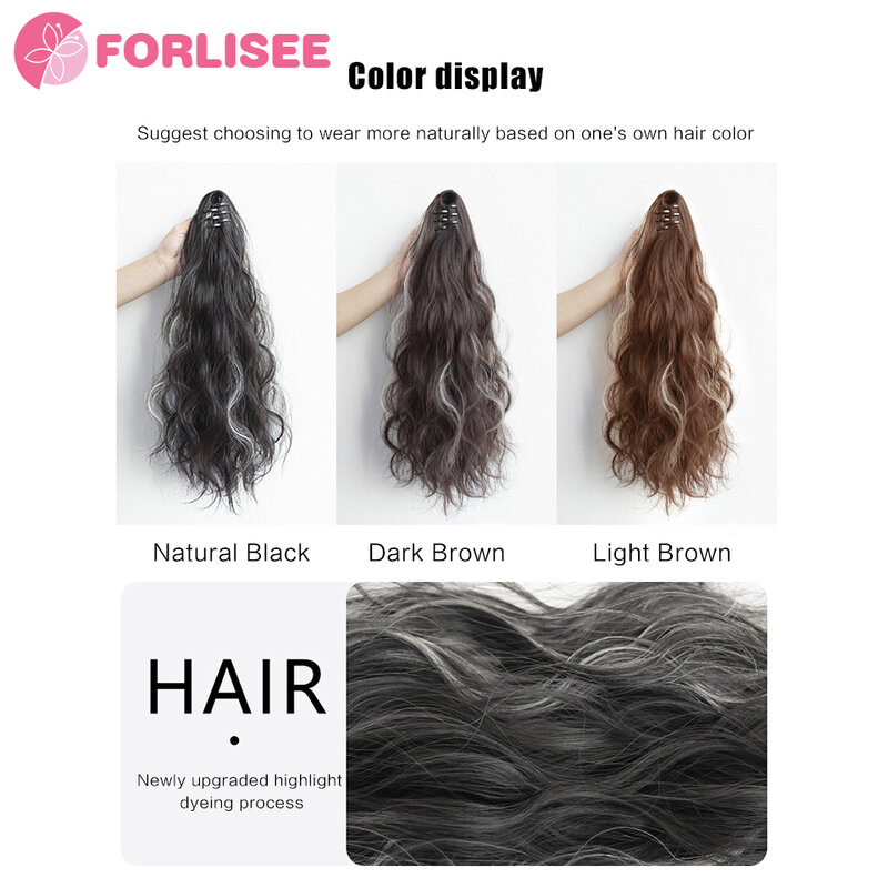 FORLISEE Wig Cloud Hot High Braid Fashion Fluffy Grab Clip Tissued Water Ripple Pear Flower Curly Horse Tail Wig