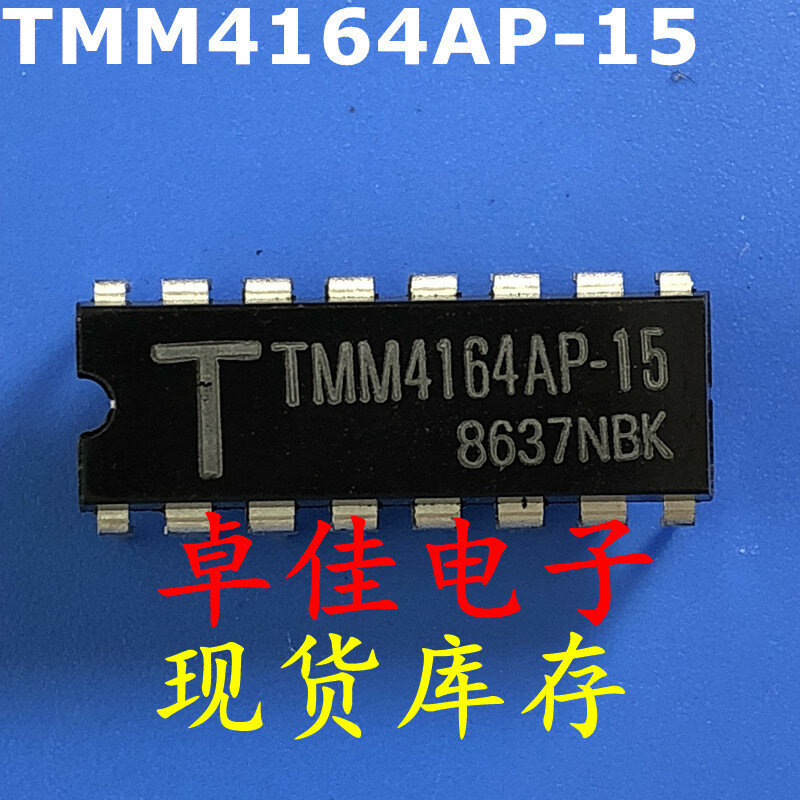30個オリジナル新株式TMM4164AP-15