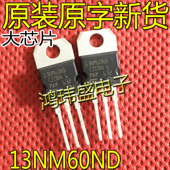 20pcs MOSFET STP13NM60ND novo original 13NM60ND TO-220