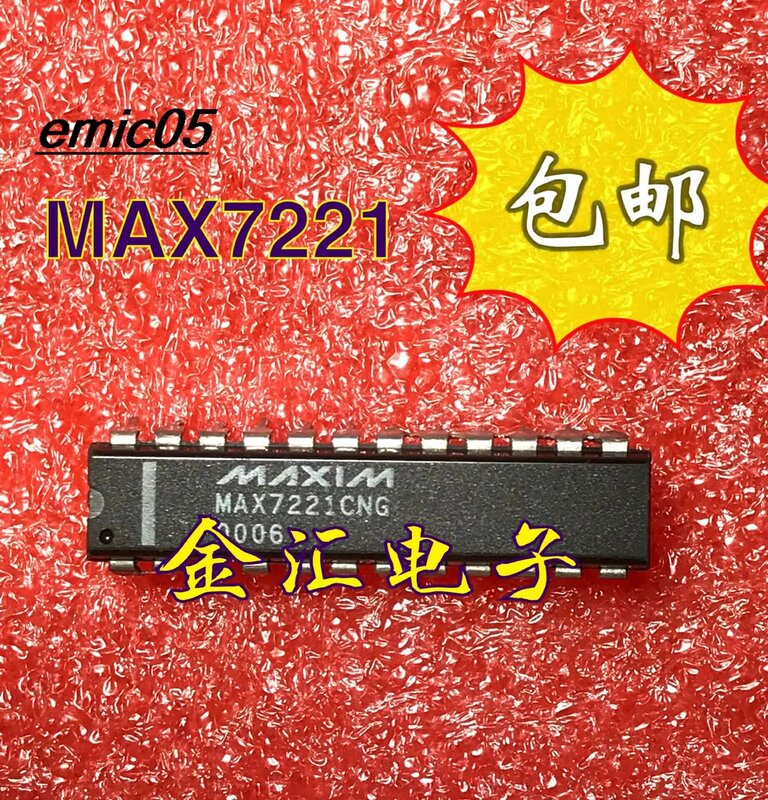 MAX7221CNG Original en stock